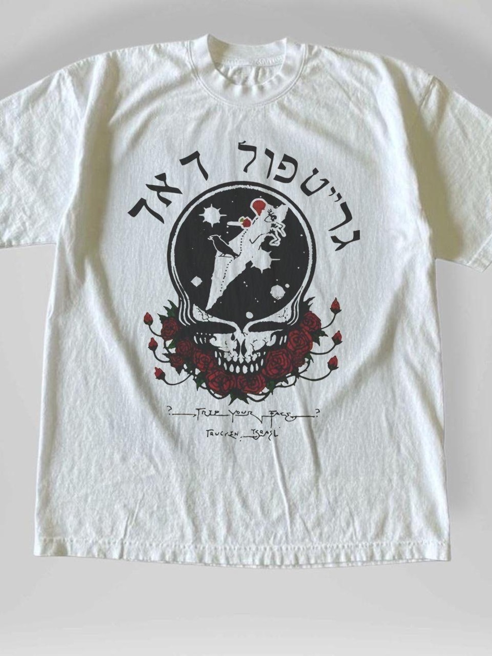 Gildan White Tee with Skull, Black Moon & Red Roses Graphic